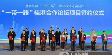 這個高大上論壇，我們來了！