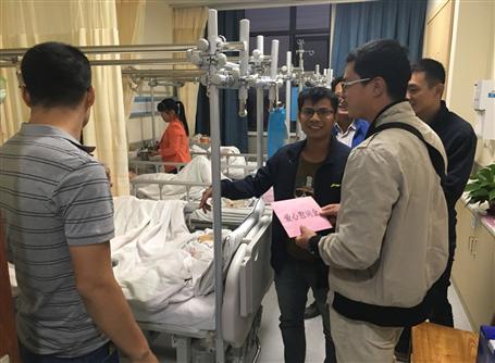 雪中送炭三九暖，愛(ài)心慰問(wèn)家人情 記探望同事吳宇家人