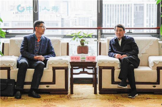 柳州市委副書記、市長吳煒親切會見冶建公司班子成員