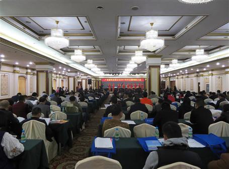 廣建聯(lián)召開年會(huì)暨表彰大會(huì)，冶建載譽(yù)而歸！ 