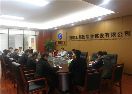 開好局，謀新篇！歐志永總經(jīng)理赴南寧中心調(diào)研