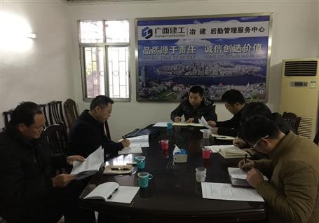 賴海標參加指導后勤中心領(lǐng)導班子民主生活會