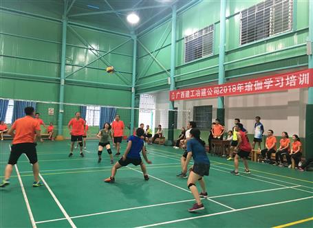 桂華氣排球隊(duì)：頑強(qiáng)拼搏，享受比賽