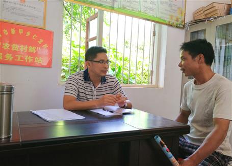 幫扶無遠(yuǎn)近，同心謀脫貧！