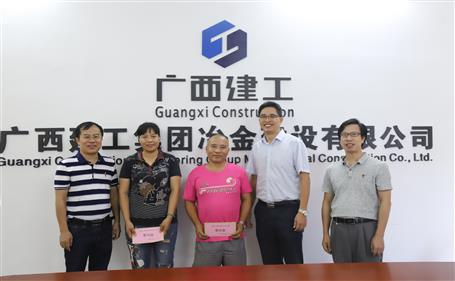 濃情慰問送真情，公司關(guān)懷鼓人心