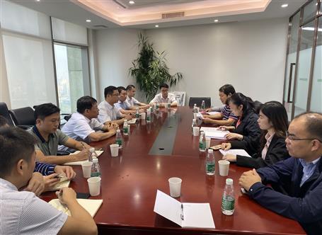 廣東公司正式成立！