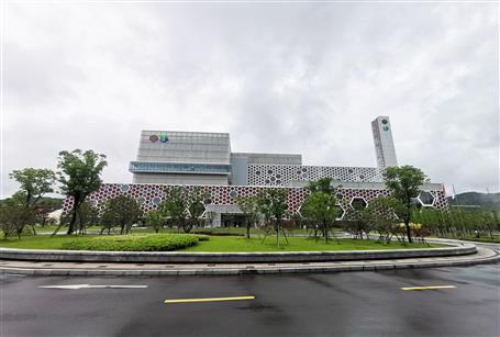 千里相會，攜手守護綠水青山