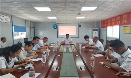 【不忘初心 牢記使命】周善學(xué)到一分公司項(xiàng)目上“不忘初心、牢記使命”主題教育專題黨課