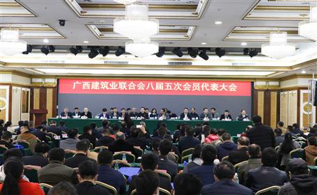 公司有56人榮獲“廣西建筑業(yè)優(yōu)秀建造師”稱號(hào)，看看有你嗎？