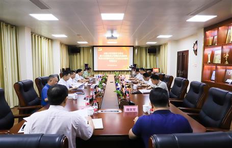 公司黨委召開會議學習貫徹鹿心社到集團公司調研講話精神和全區(qū)國有企業(yè)座談會精神