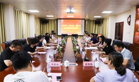 柳州市中院、柳北區(qū)法院到公司開(kāi)展優(yōu)化營(yíng)商環(huán)境座談會(huì)