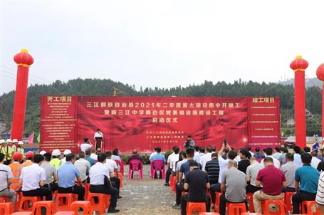 這個重要活動在第一分公司項目舉行！