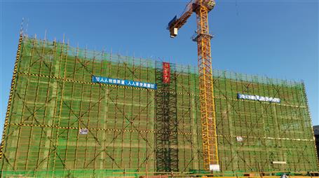 【奮力沖刺·勇創(chuàng)佳績】廣西機(jī)電技師學(xué)院遷建項目1-1#實訓(xùn)樓順利封頂