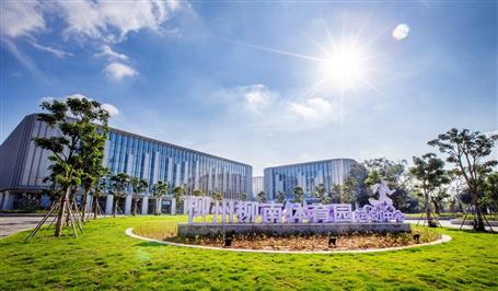 冶建桂南分公司獲多項(xiàng)工程優(yōu)質(zhì)獎、科技創(chuàng)新獎