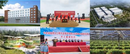 81億！再創(chuàng)歷史新高！