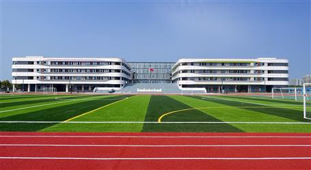 【“兩個(gè)年”雙提升】開學(xué)了！冶建公司承建的學(xué)校項(xiàng)目順利交付