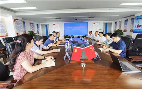 侯立林、李靜丹與廣西廣投臨港工業(yè)有限公司董事長麥勇軍舉行工作會談