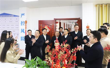 開工大吉！新春上班首日公司領(lǐng)導(dǎo)送祝福鼓干勁