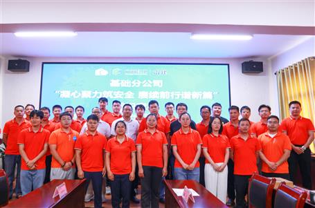 提升“三力” 爭創(chuàng)佳績?chǔ)蛑R(shí)競賽趣味濃 以賽促學(xué)長知識(shí)