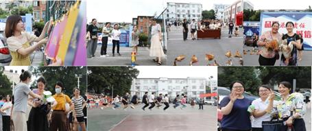 冶建公司開展“迎中秋、慶國慶”職工游園活動