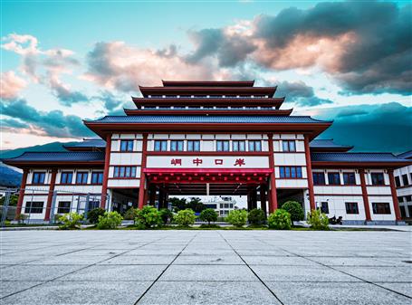 【提升“三力” 爭(zhēng)創(chuàng)佳績(jī)】峒中公路口岸（含里火通道）對(duì)外開放項(xiàng)目通過國(guó)家驗(yàn)收