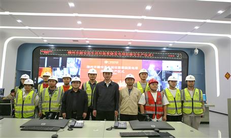 這個項(xiàng)目通過滿負(fù)荷試運(yùn)行全面投產(chǎn)