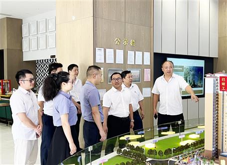 韋克雪到冶建桂金分公司項(xiàng)目調(diào)研指導(dǎo)